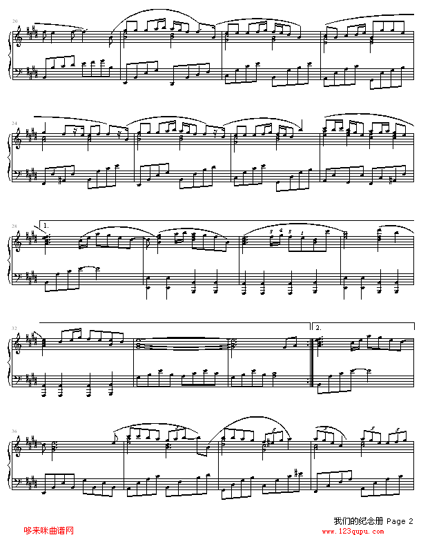 ǵļ-Twins