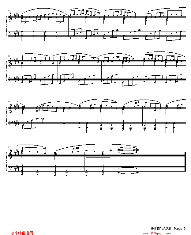ǵļ-Twins