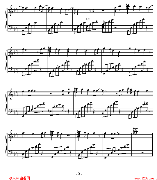 һf-S.H.E
