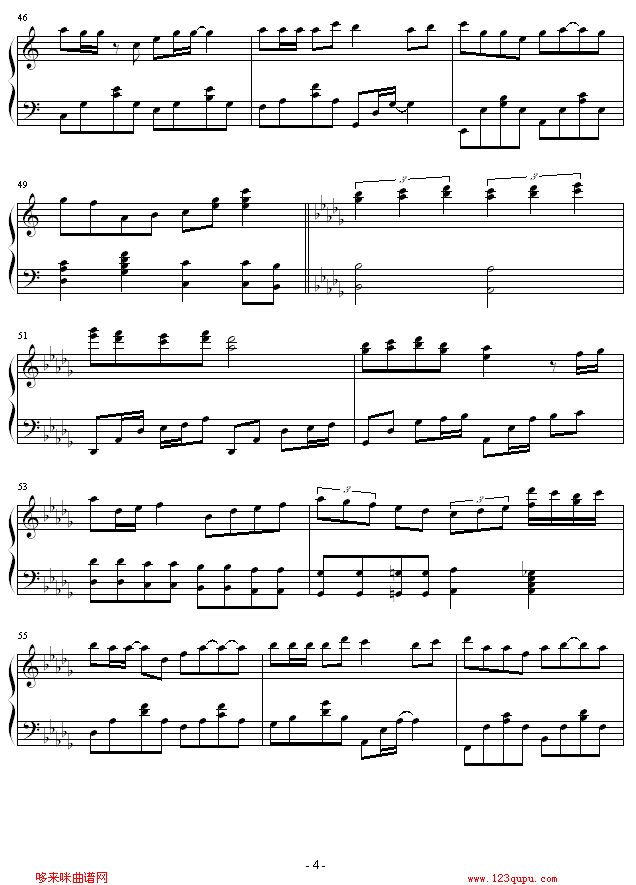 һվ-Ʈ-Twins