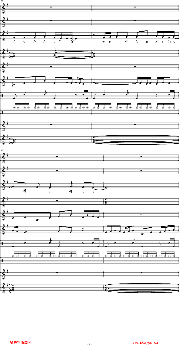 ө׷-ڼ