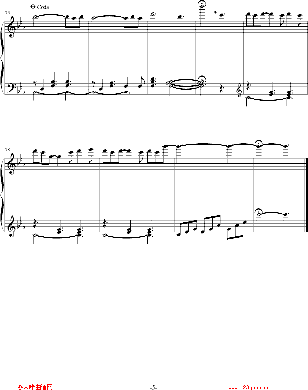 Anchantment-Ἢ