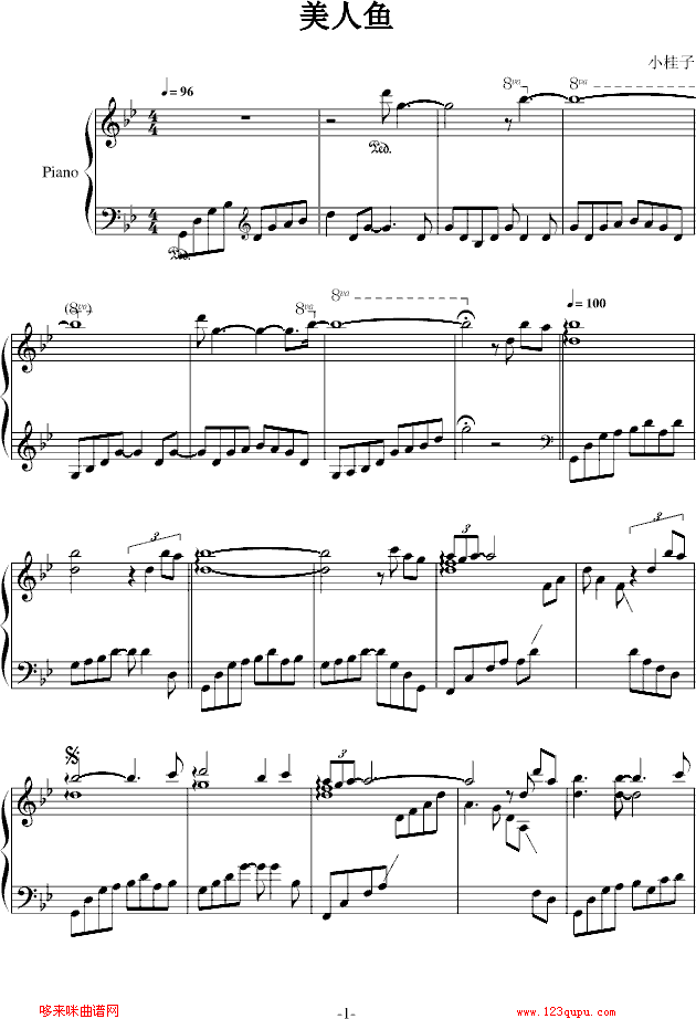 -Ἢ