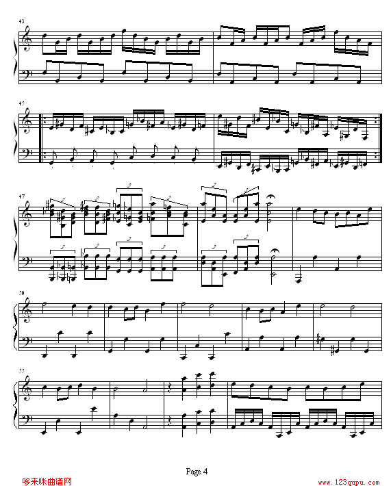 MASS-miyu