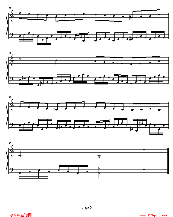 MASS-miyu