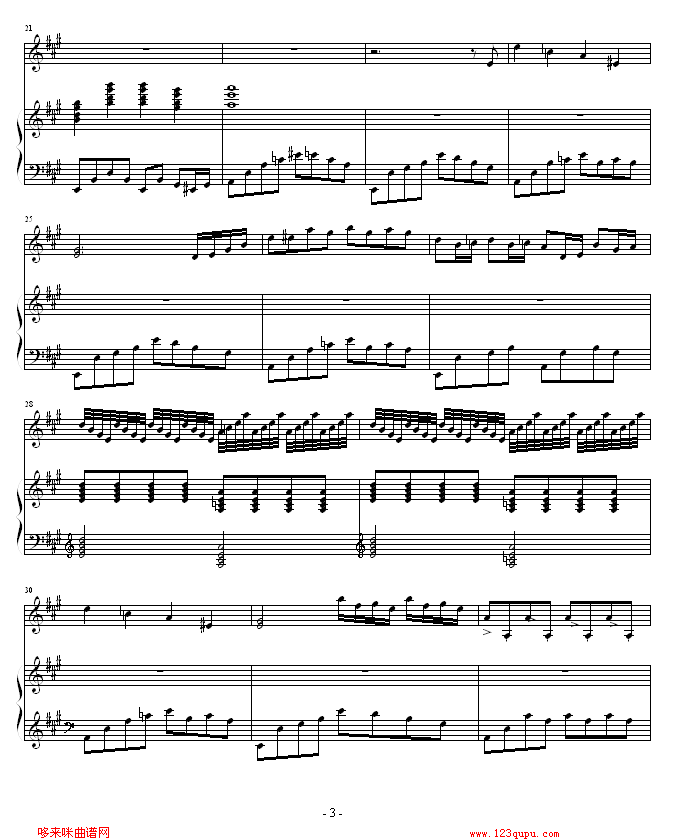 ҡ-52498190