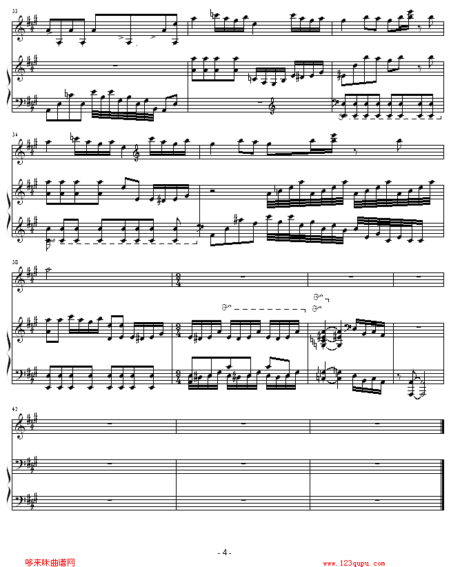ҡ-52498190