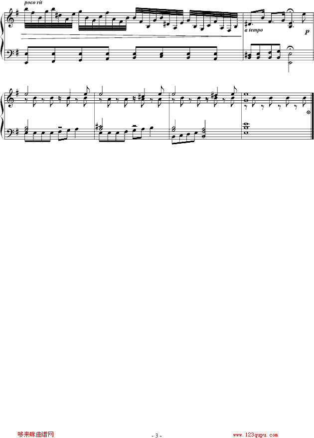 ǰ-