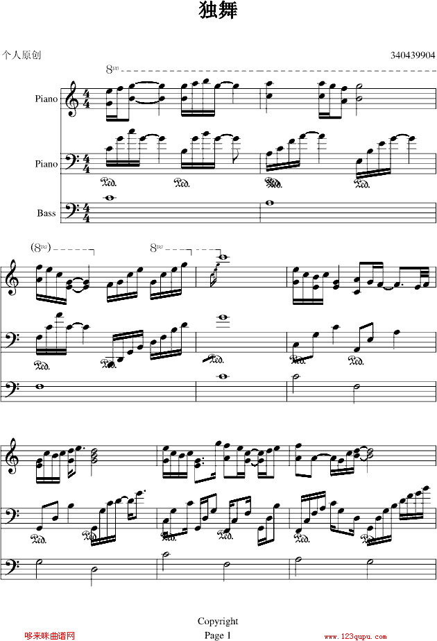 Ρ-.dn