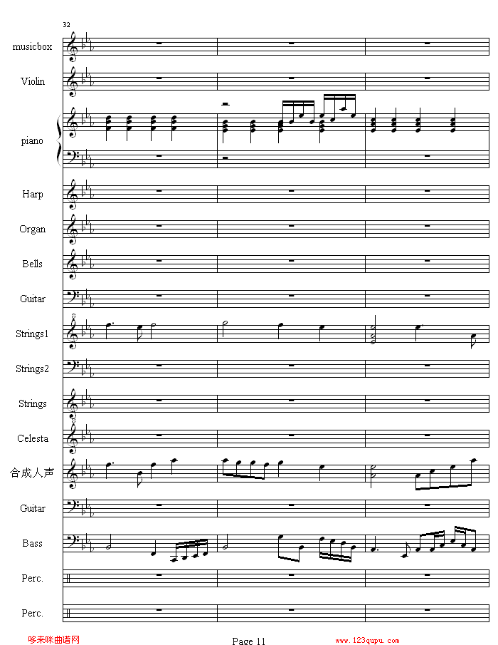 ݺĹ-ϼ