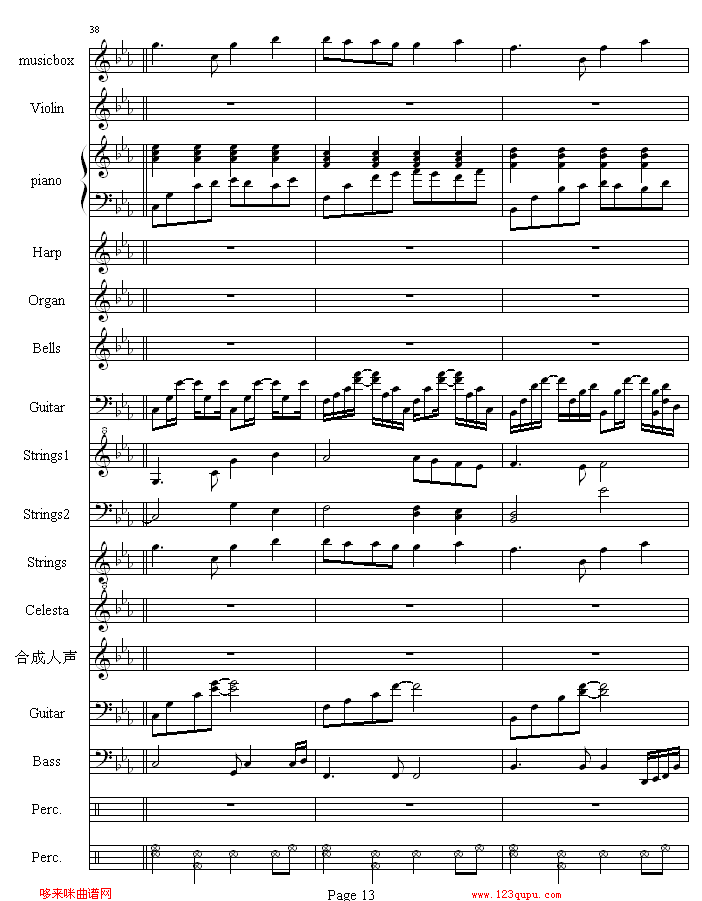 ݺĹ-ϼ