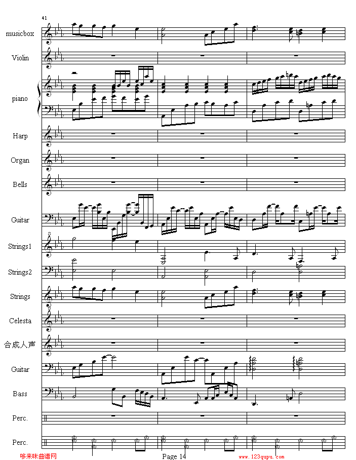 ݺĹ-ϼ