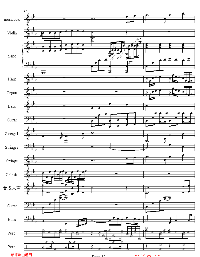 ݺĹ-ϼ