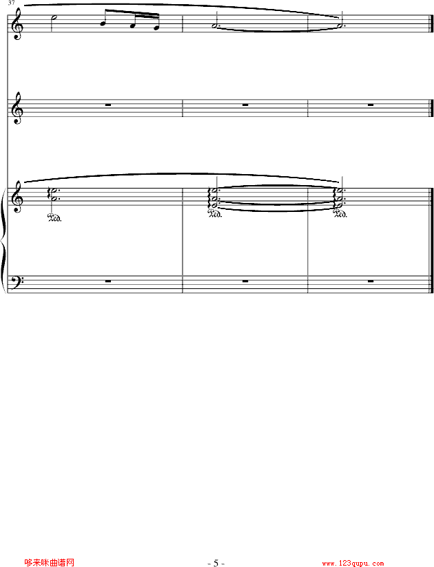 Τμ-缪