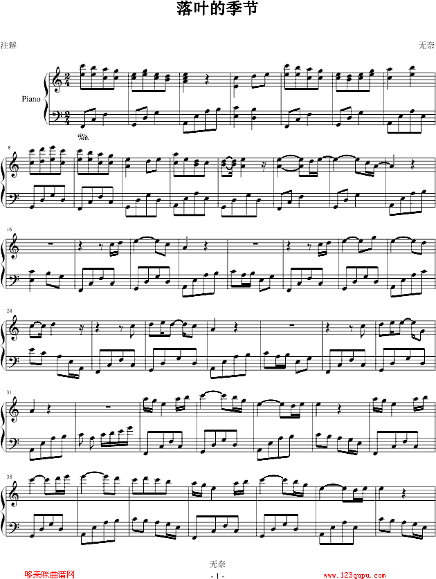 ҵ-μ