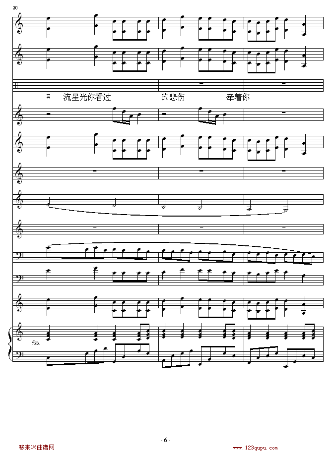 ǹ-ԲԲӼ