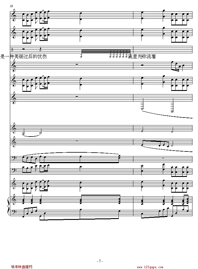 ǹ-ԲԲӼ