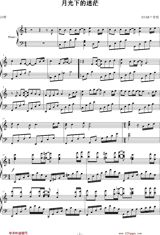 ¹µã-١޼