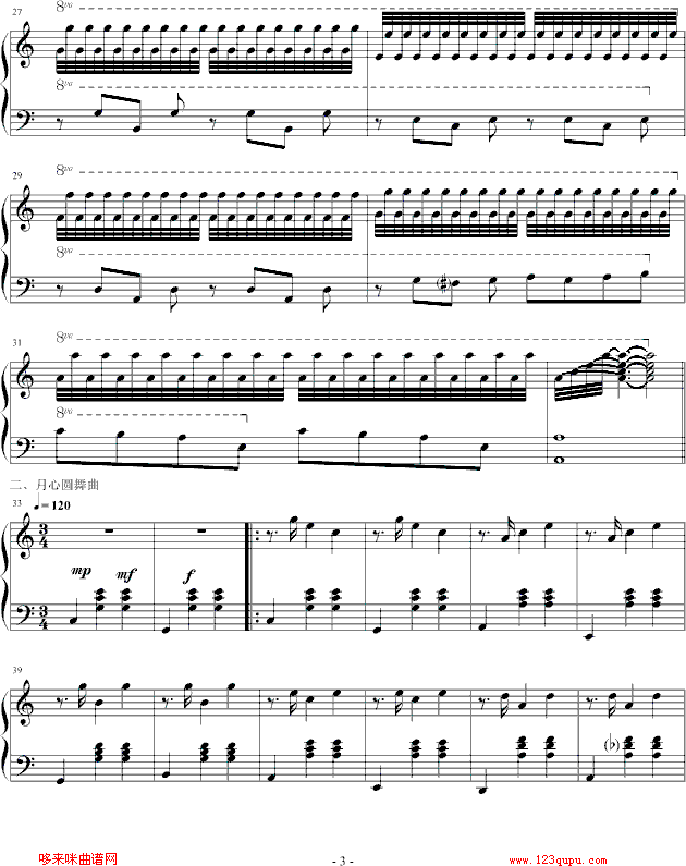 -׺ɼ