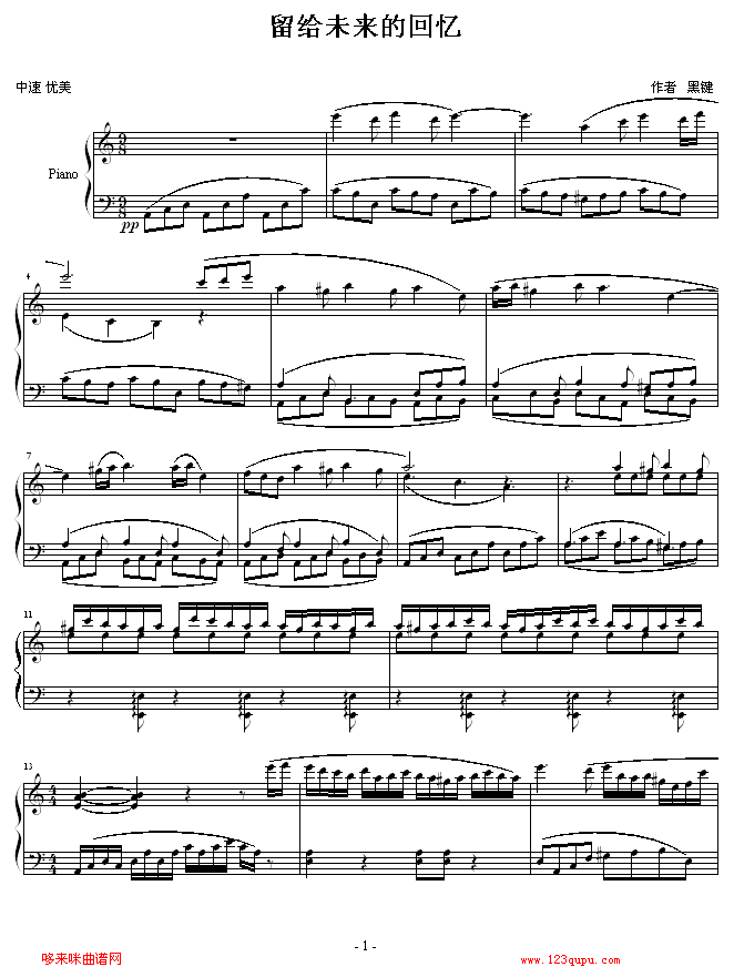 δĻ-ڼ