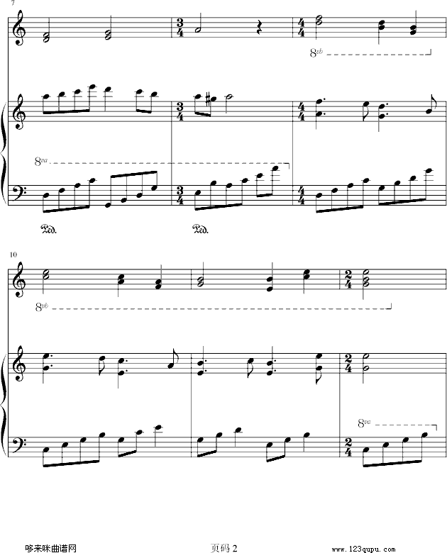 ڤ)-μ