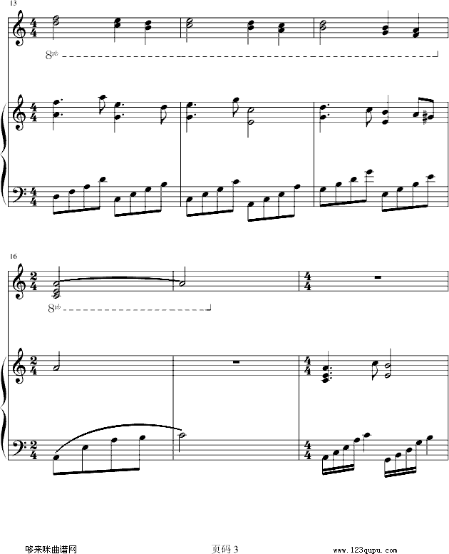 ڤ)-μ