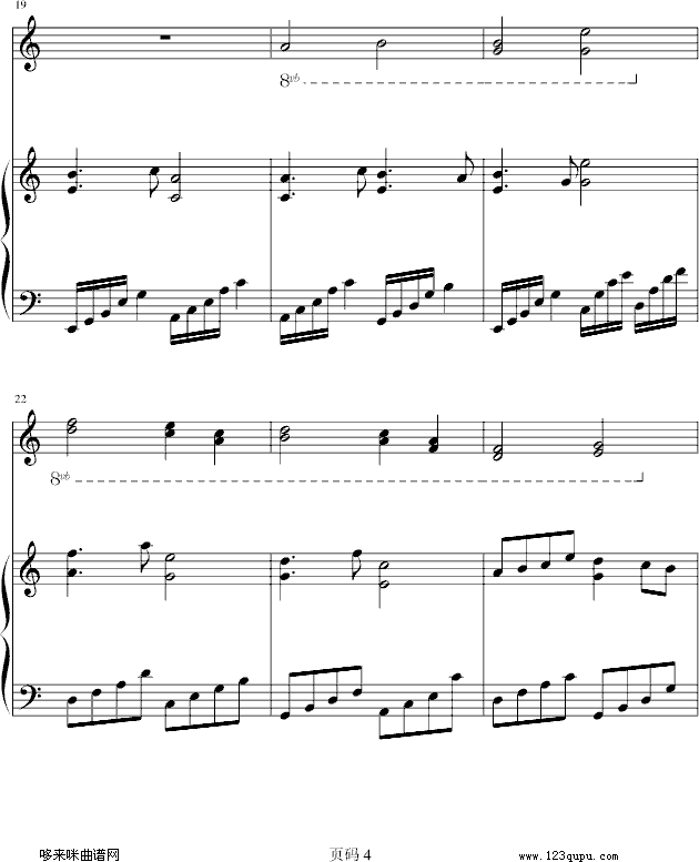 ڤ)-μ