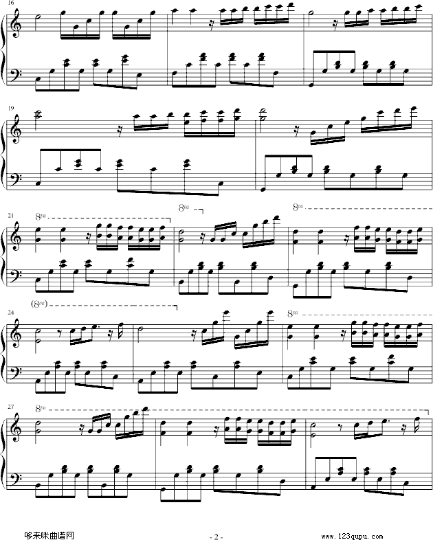 ֮-()-꼾)-輪