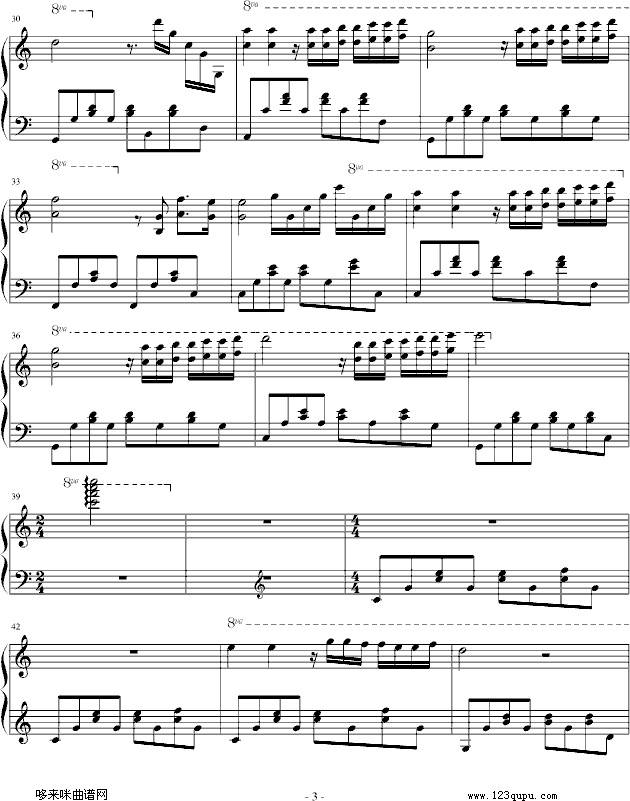 ֮-()-꼾)-輪