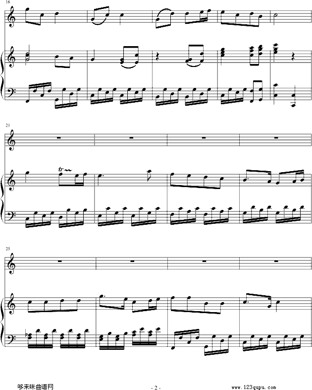 ۾)-Ariosto