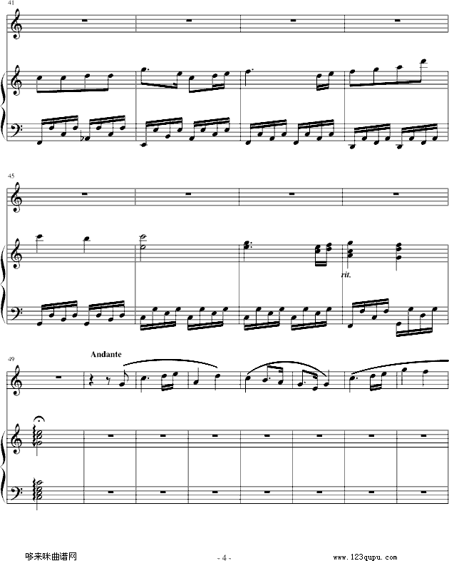 ۾)-Ariosto