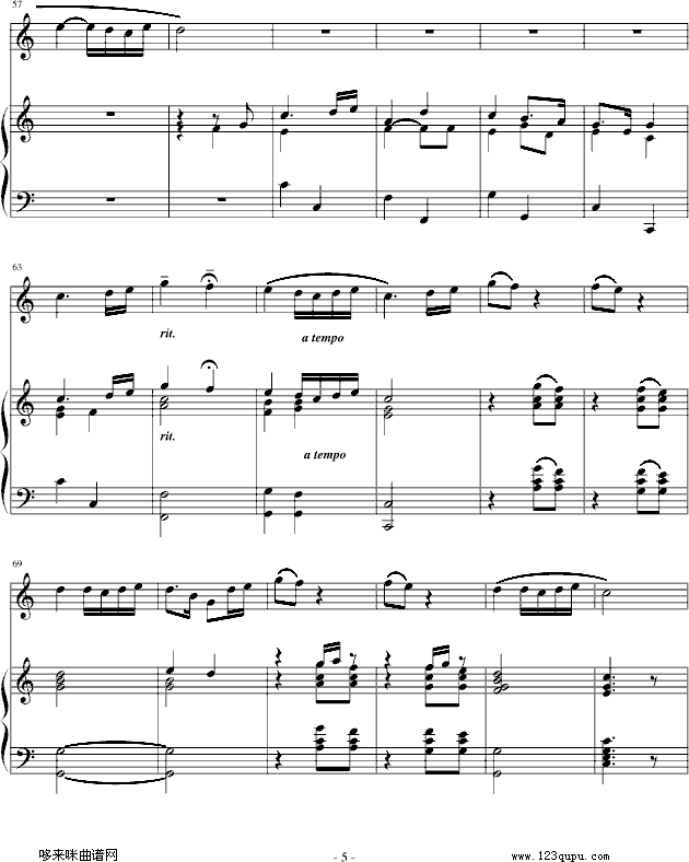 ۾)-Ariosto