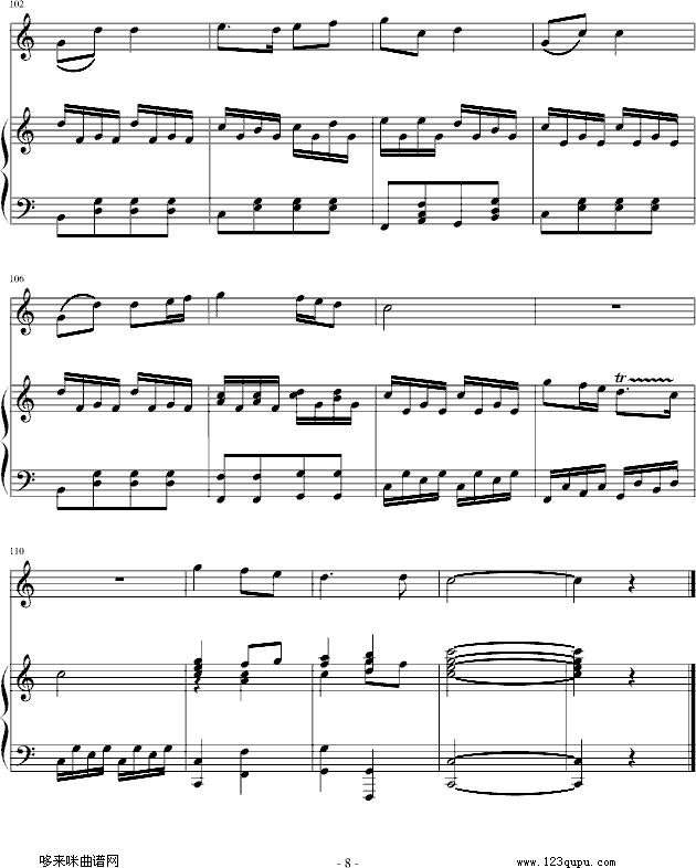 ۾)-Ariosto