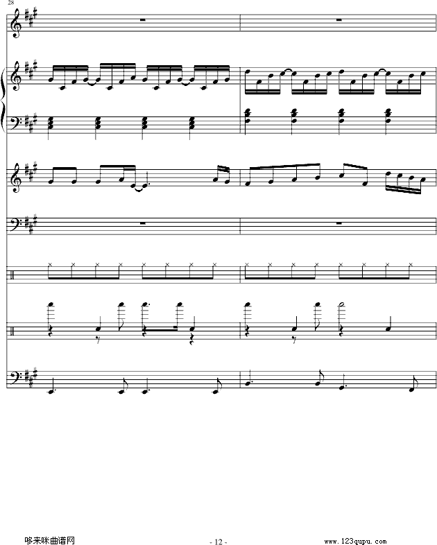 )-Eռ