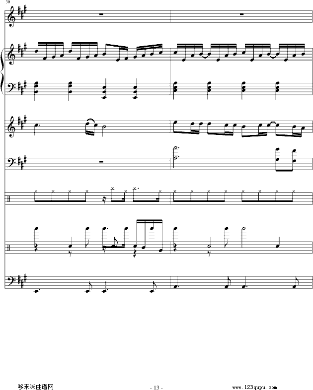 )-Eռ