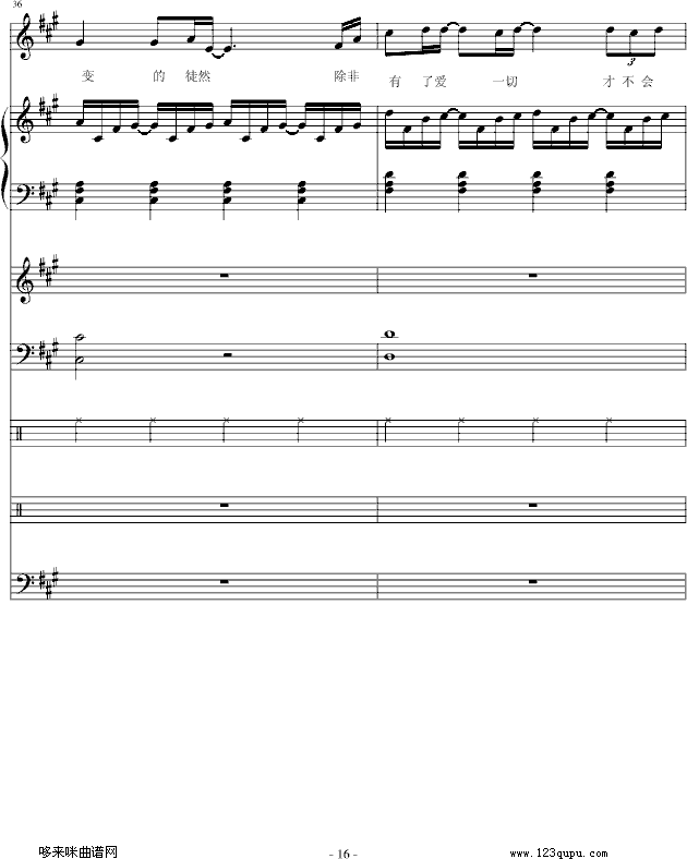 )-Eռ