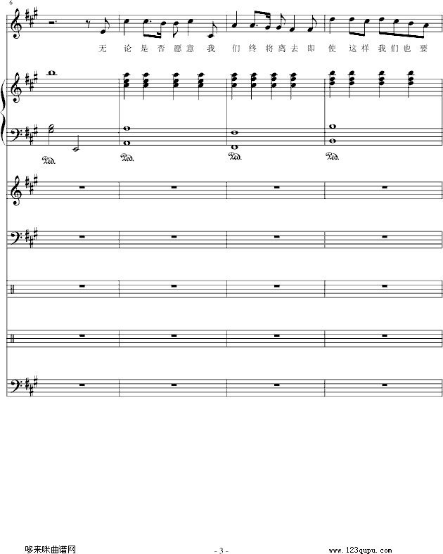 )-Eռ