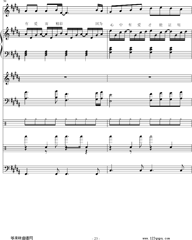 )-Eռ