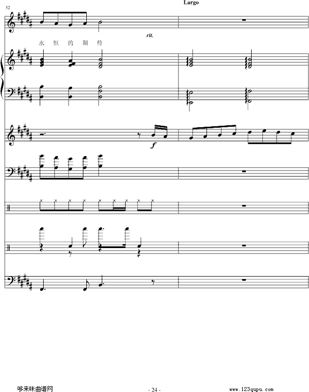 )-Eռ