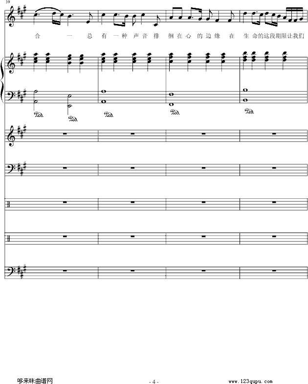 )-Eռ