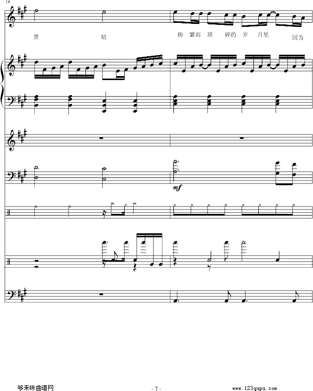 )-Eռ
