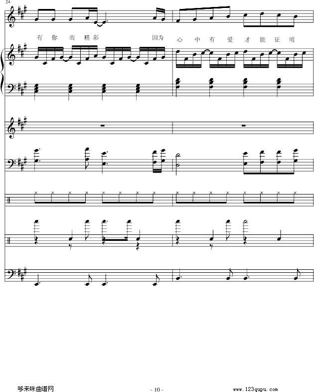 )-Eռ