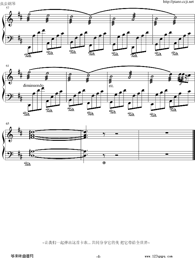 Canon in D)-ձ-Pachelbel