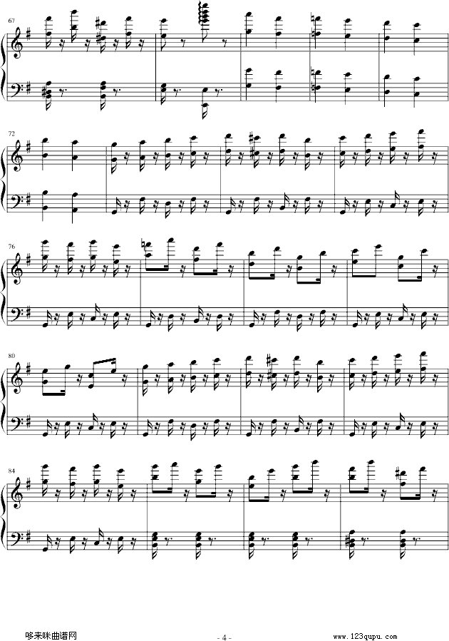 ʵ)-й