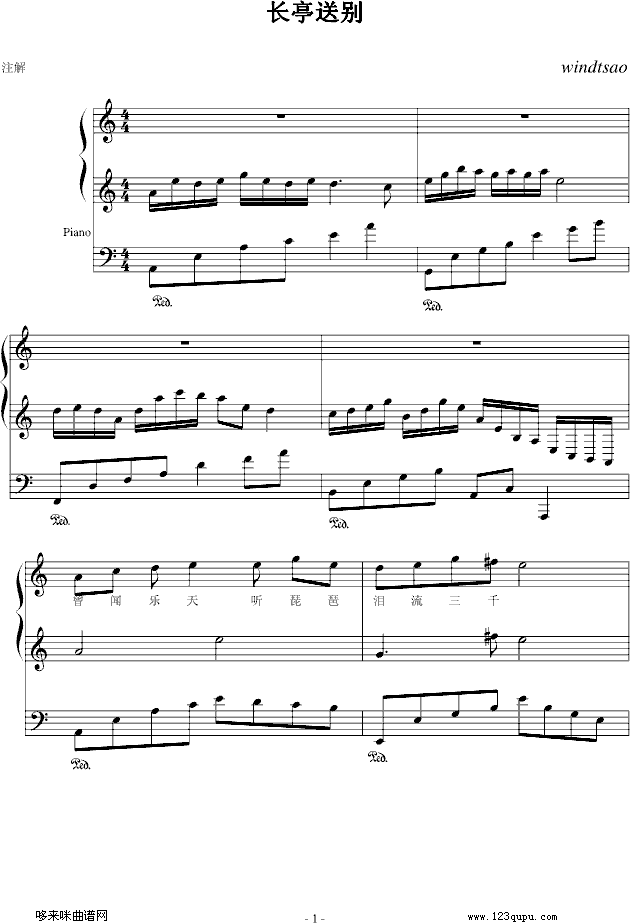 ͤͱ)-windtsao