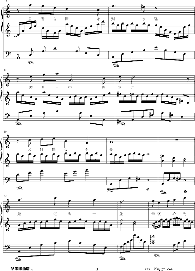 ͤͱ)-windtsao