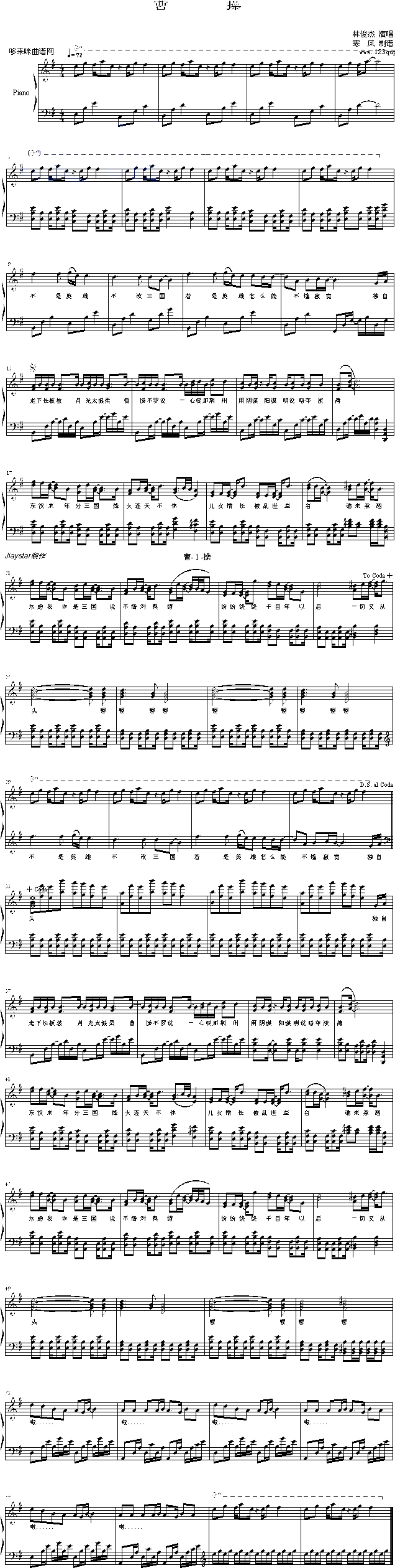 ܲ(ֿ)