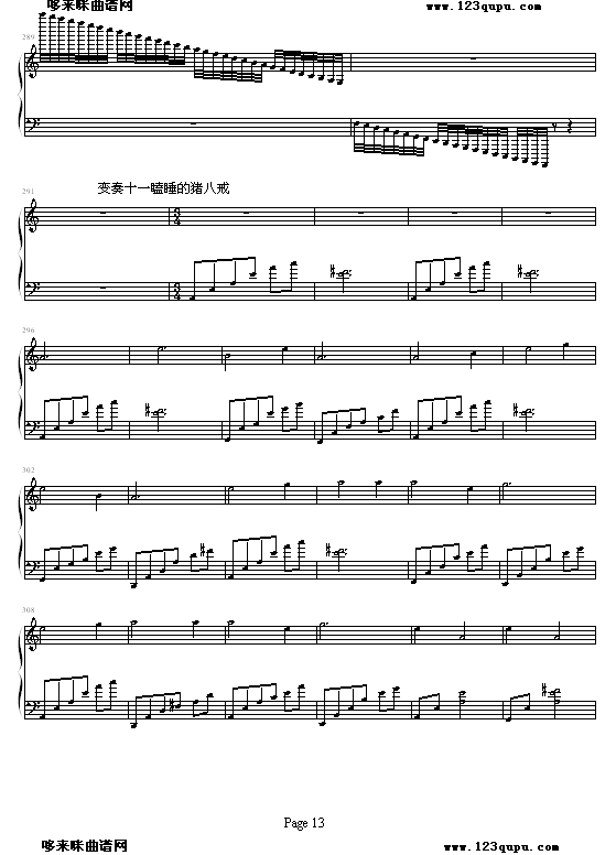 ˽
