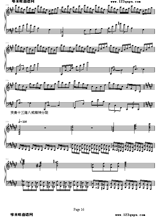 ˽