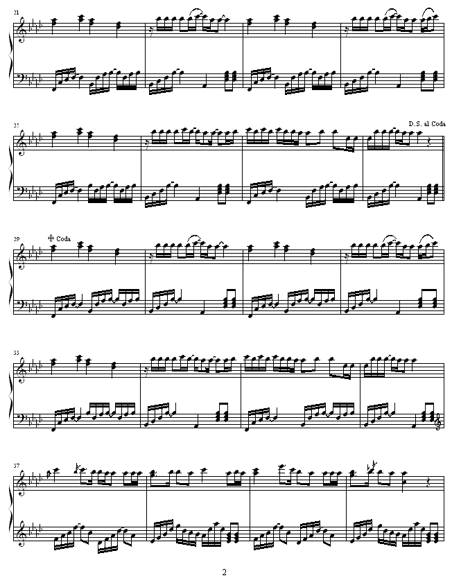 ò ()